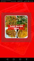 Sabji Recipes video in Hindi 2018 poster