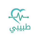 طبيبي - Tabibi
