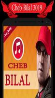 الشاب بلال بدون نت - Cheb Bilal 2019 poster