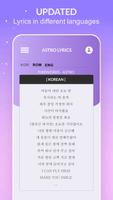 Astro App: Lyrics & Wallpaper اسکرین شاٹ 1
