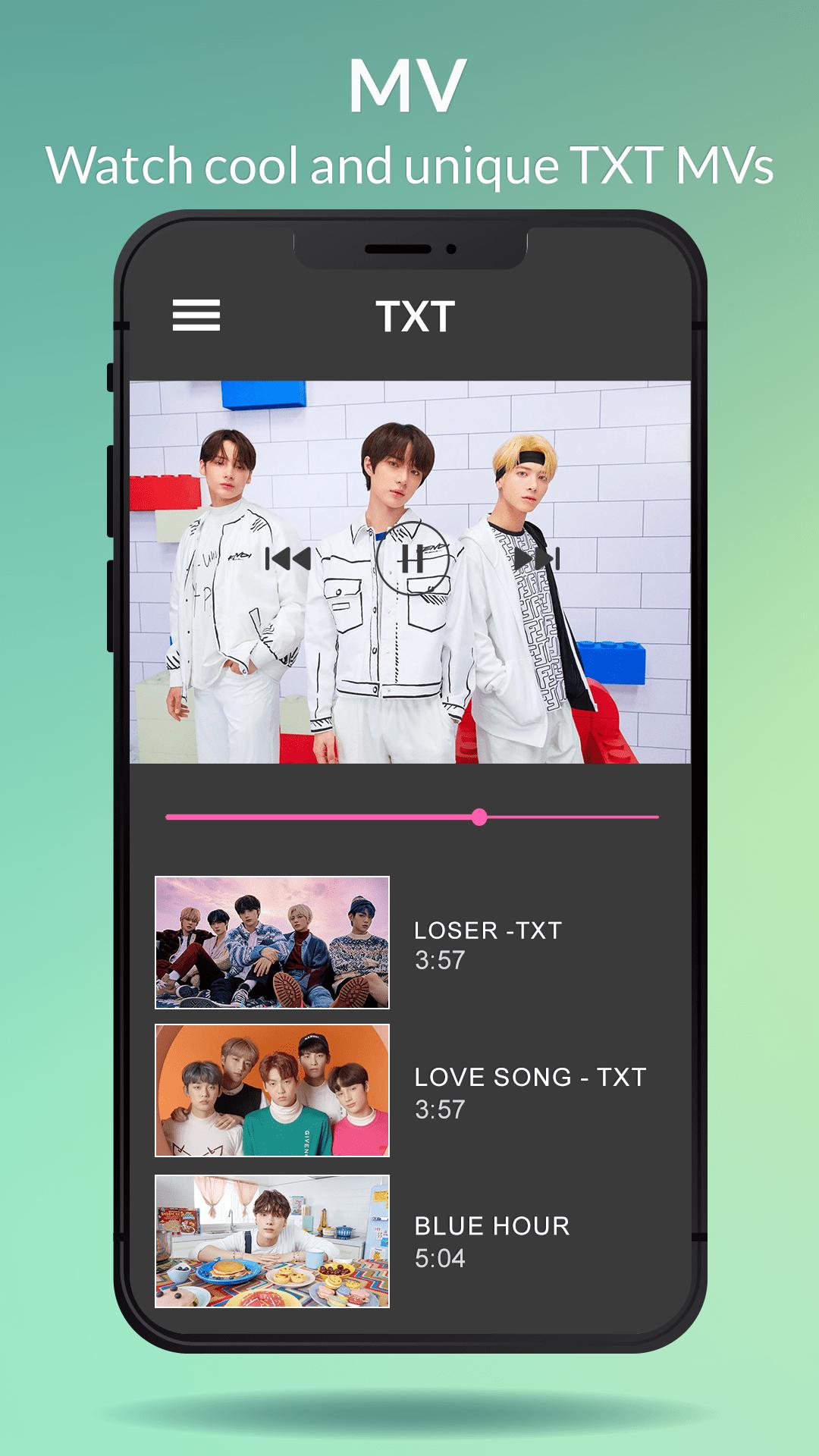 Txt lyrics. Игрушки txt.