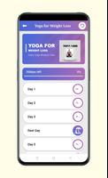 yoga exercises for weight loss 截圖 2
