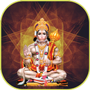 Anjaneyaye Gayatri Matra APK
