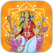 Gayatri Mantra HD