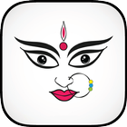 Devi Mantra icône