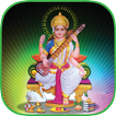 Saraswati Mantra- Vidya Mantra