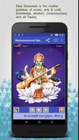 Saraswati Mantra- Vidya Mantra capture d'écran 3