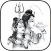 Lord Shiva Gayatri Mantra