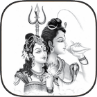 Lord Shiva Gayatri Mantra icon