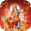 Shree Durga Vandana