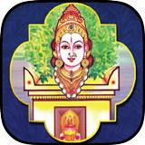 آیکون‌ Tulasi Stotram