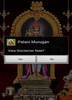 Lord Palani Murugan capture d'écran 2