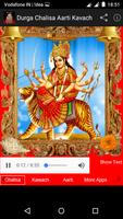 Maa Durga Chalisa,Aarti,Kavach capture d'écran 1