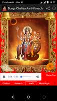Maa Durga Chalisa,Aarti,Kavach capture d'écran 2