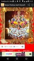 Surya Chalisa, Aarti, Kavach captura de pantalla 2