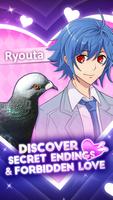 Hatoful Boyfriend capture d'écran 3