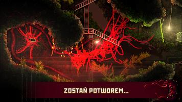 Carrion screenshot 1