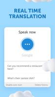 TalkTranslator 海报