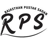 RPS Shopee