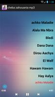 CHEBA ZAHOUANIA MP3 screenshot 1