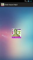 شاب حسني- Cheb Hassni Mp3 poster