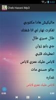 شاب حسني- Cheb Hassni Mp3 screenshot 2
