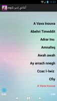 أغاني إدير - idir mp3 screenshot 1