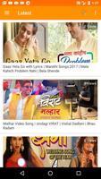 Marathi Videos - Marathi Songs capture d'écran 2