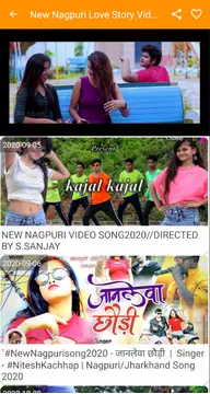 Nagpuri Video APK  for Android – Download Nagpuri Video APK Latest  Version from 