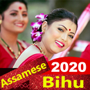Assamese Bihu Song - Video, Da APK
