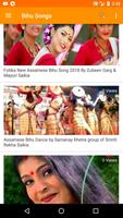 Assamese Bihu পোস্টার