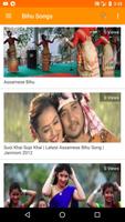 Assamese Bihu স্ক্রিনশট 3