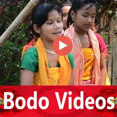 Bodo Video - Bodo Song, Film APK 下載