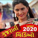 Gujarati Videos - Gujarati Son APK