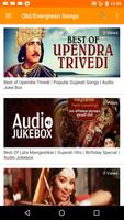 Gujarati Videos - Gujarati Son screenshot 2