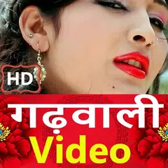 Garhwali Song - Garhwali Video APK download