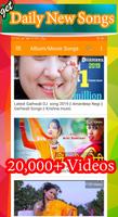 Garhwali Song - Garhwali Video পোস্টার