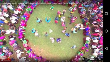 Himachali Song - Pahari Song,  screenshot 1