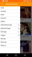 Himachali Song - Pahari Song,  screenshot 2