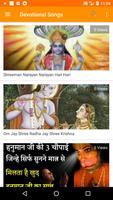 Himachali Song - Pahari Song,  screenshot 3