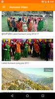Kumaoni Song - Kumaoni Gana an الملصق