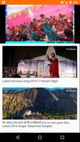 Kumaoni Song - Kumaoni Gana an تصوير الشاشة 1