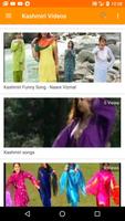Kashmiri Songs 截圖 2
