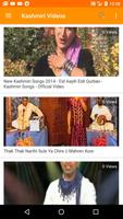Kashmiri Songs 截圖 3