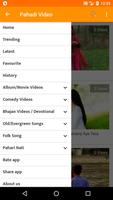 Pahari Songs : Gane & Videos capture d'écran 3