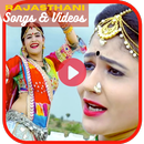 Rajasthani Videos, Songs, DJ APK