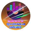 Devakottai FM icon