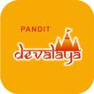Devaalaya (Pandit) icon