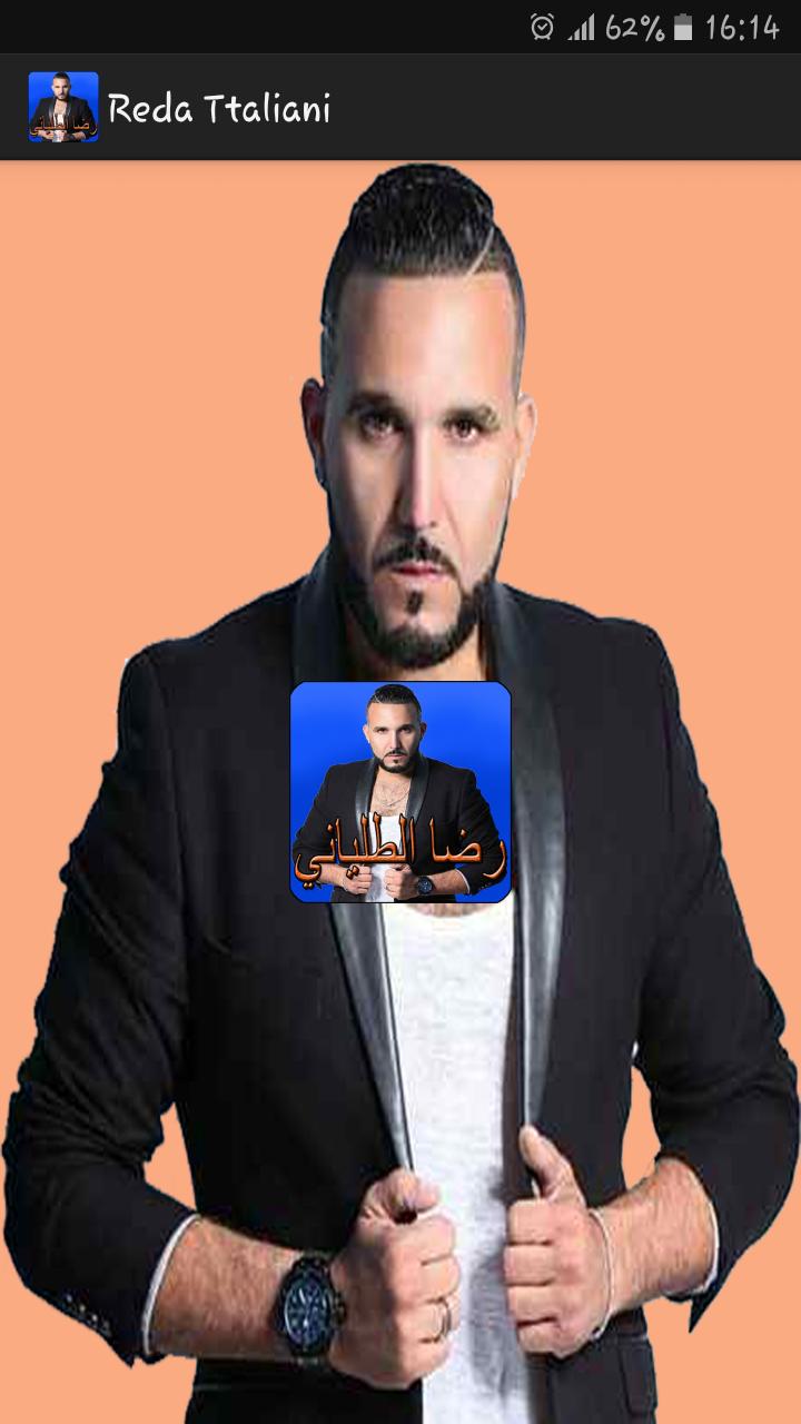 TÉLÉCHARGER MUSIC REDA TALIANI VA BENE VA BENE MUSIC REDA TALIANI TÉLÉCHARGER
