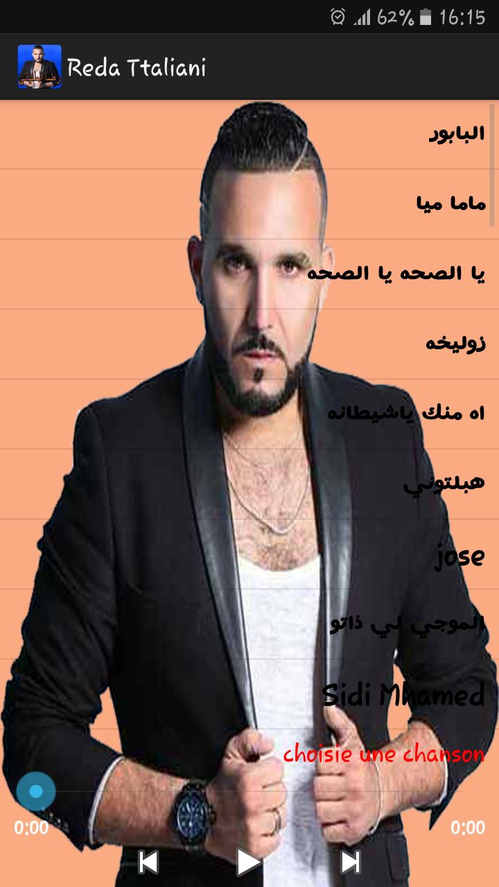 TÉLÉCHARGER REDA TALIANI BABINI MP3 GRATUIT MP3 GRATUIT TÉLÉCHARGER TALIANI REDA BABINI